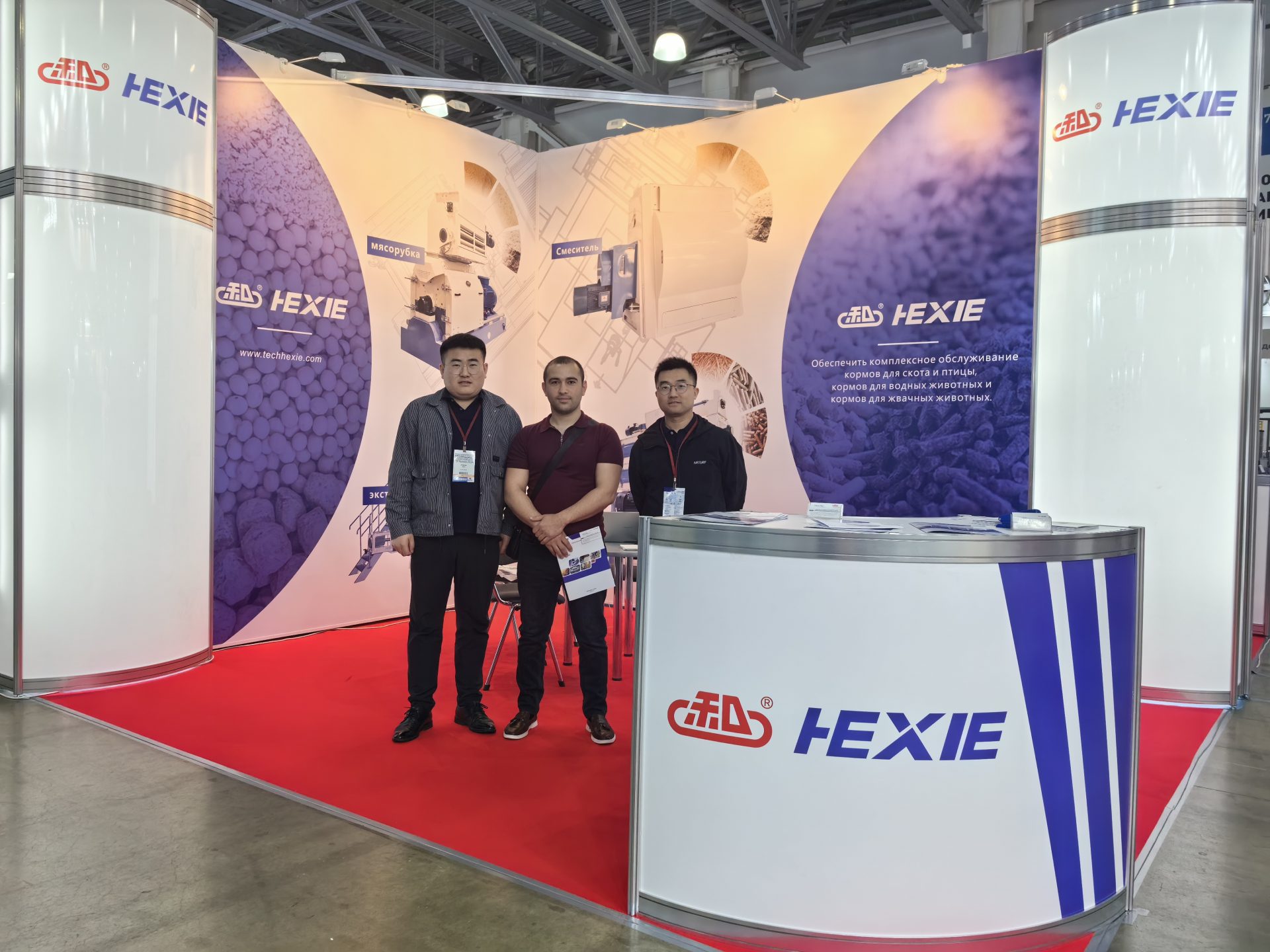 Exhibition ReportMEAT AND POULTRY INDUSTRY RUSSIA VIV 2024 Xinxiang